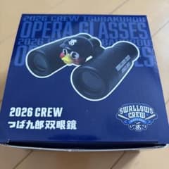 SWALLOWS CREW つば九郎双眼鏡 2026 CREW - メルカリ
