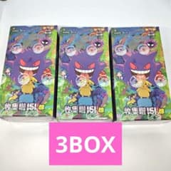 即発送 ポケモンカード 收集啦151 惊 3BOX 未開封 中国版 ポケカ