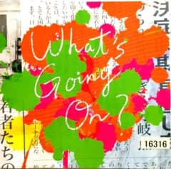 What's Going On? Official髭男dism CD 雑誌 m59686523142_1.jpg?1693022867