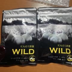 やずや　にんにく卵黄WILD ６２粒入り　２袋のサムネイル