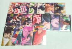 Jujutsu Kaisen wafers, bundle of 19.
