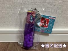 未開封　森永ラムネ 光るミニボトルライトキーホルダー グレープ＆シュワラムネ