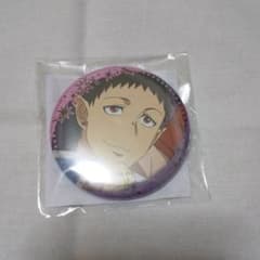 魔入りました！入間くん ジャズ 缶バッジのサムネイル