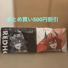 GiGO限定　勝利の女神:NIKKE ビッグクッション レッドフード 2種セットのサムネイル