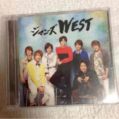 ええじゃないか/WEST盤  ジャニーズWESTのサムネイル