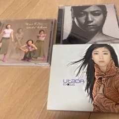 宇多田ヒカル CD3枚セット - メルカリ