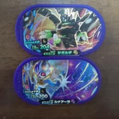 メザスタスーパースターのサムネイル