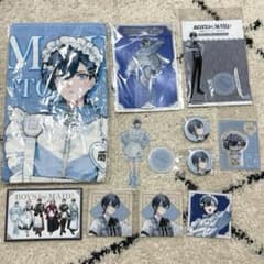 BOYS be MAID! 상품 세트
