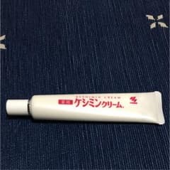 ケシミンクリームのサムネイル