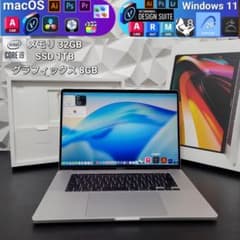 美品 MacBook Pro 16インチ i9 32/1TB CAD&3D設計 - メルカリ
