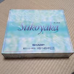 SHARP 電子コントロール敷毛布 HB-14S-P ピンクのサムネイル