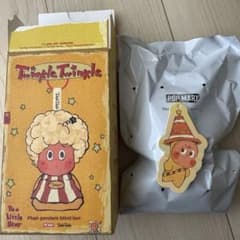 正規品 POPMART Twinkle Twinkle ぬいぐるみペンダントのサムネイル