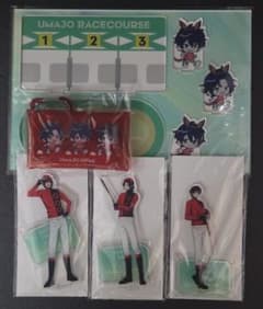 ヒプマイ UMAJO 競馬場 限定 アイテム 池袋 Buster Bros!!! - メルカリ