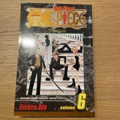 ONE PIECE 第6巻 尾田栄一郎　英訳版のサムネイル