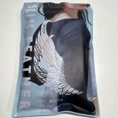 新品未開封】SLIM FEATHER ブラック LLサイズ腕用サポーター二の腕