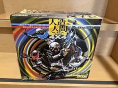 メディコムトイ RAH リアルアクションヒーローズ キカイダー