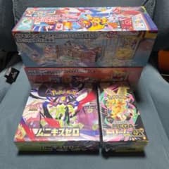ポケモンカード 未開封BOX まとめ売り - メルカリ