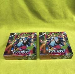 ポケモンカードゲーム インフェルノX 2BOX 未開封 シュリンク付きのサムネイル