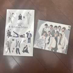 Snow Man D.D. with SixTONES盤 と会報#04のサムネイル