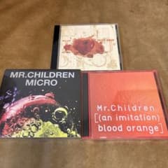 Mr.Children アルバム3枚セット - メルカリ