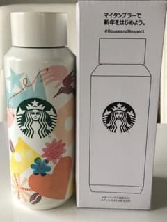 スタバ福袋2022 ステンレスボトル　新品未使用⭐︎のサムネイル