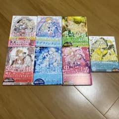 虫かぶり姫 1〜7のサムネイル