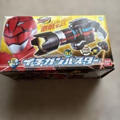 BANDAI イチガンバスター ゴーバスターズ