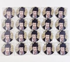 Jujutsu Kaisen Exorcist Shop Exorcist Book Suit Ver. Can Badge - Suguru Geto (20 pieces)