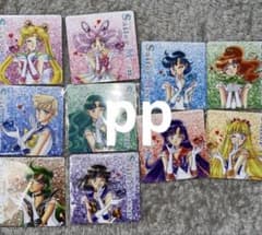 セーラームーン　明治　果汁グミ　ガルボ　特典　マグネット　10種　コンプリート