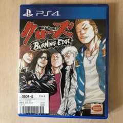 クローズ BURNING EDGEのサムネイル