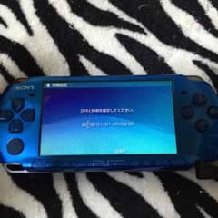 トム様専用のサムネイル