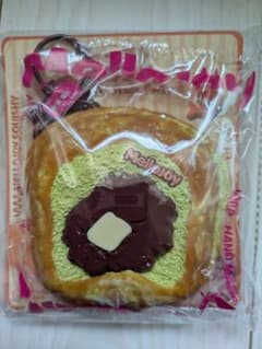 Mellojoy メロジョイ トーストつみつみシリーズ 森とあずき - メルカリ