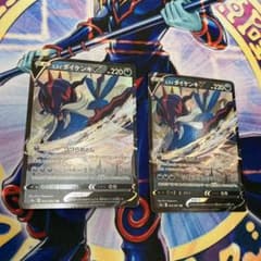 ポケモンカード　ヒスイダイケンキV セットのサムネイル