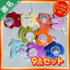 ブレイクマイケース わちゃねむちゃーむ vol.1 vol.2 【9点セット】