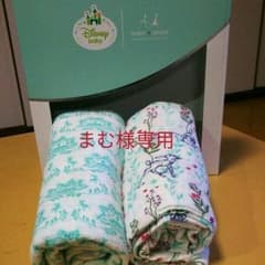 まむ様専用aden＋anaisエイデンアンドアネイ Disney おくるみのサムネイル