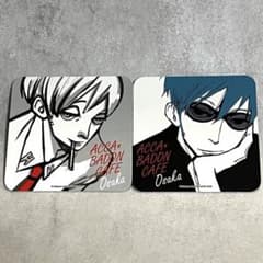 ACCA×BADON CAFE 限定 コースター　セット　大阪 ACCA×BADON CAFE 限定 コースター セット 大阪 - メルカリ