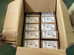 アイリスオーヤマ 薄型直付LEDライト 1045L-SJ3-Wのサムネイル