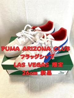 ☆PUMA ARIZONA CLUB 26cm 新品 LAS VEGAS 限定 - メルカリ