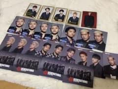 GENERATIONS PRINCE OF LEGEND ローソンスピードくじのサムネイル