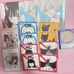 妖狐×僕SS 藤原ここあカフェ 特典 コースター ステッカー 双熾 凜々蝶 妖狐×僕SS 藤原ここあカフェ 特典 コースター ステッカー 双熾 凜々蝶