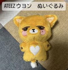 ATEEZ ウヨン ぬいぐるみ マスコット wooyeou ウヨウ キツネ - メルカリ