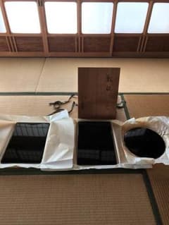 敷板 茶道具のサムネイル