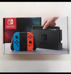 ニンテンドースイッチのサムネイル