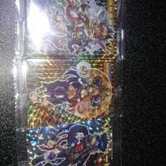 森羅万象チョコのサムネイル