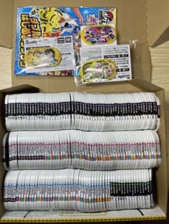 メザスタ　タグ176枚と+黄色タグ3枚とサポートチケットのサムネイル