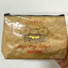우사마루 이치 반 쿠지 테이크 아웃 바람 파우치 (가격 인하)