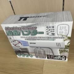 BRISE アルコール消毒用スプレー 500mlタイプ ※まとめ買い可能のサムネイル