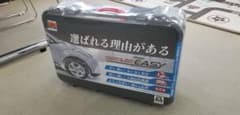 カーメイト CARMATE バイアスロンクイックイージー QE15のサムネイル