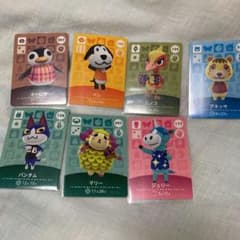どうぶつの森 amiiboカード アミーボカードのサムネイル