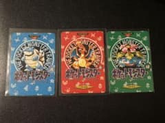 ポケットモンスター カードダス リザードン カメックス フシギバナ